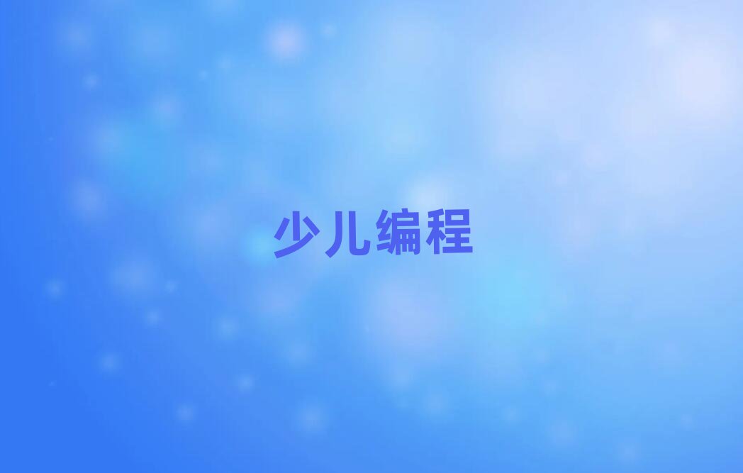 ػʍuW(xu)noipǰ;