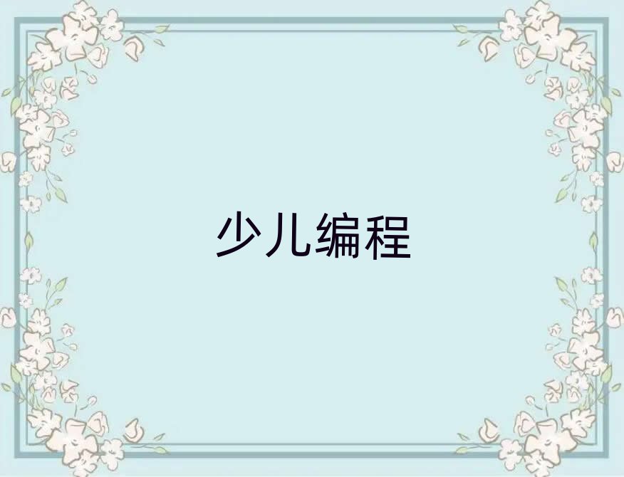 B^(q)޾̵ĵط