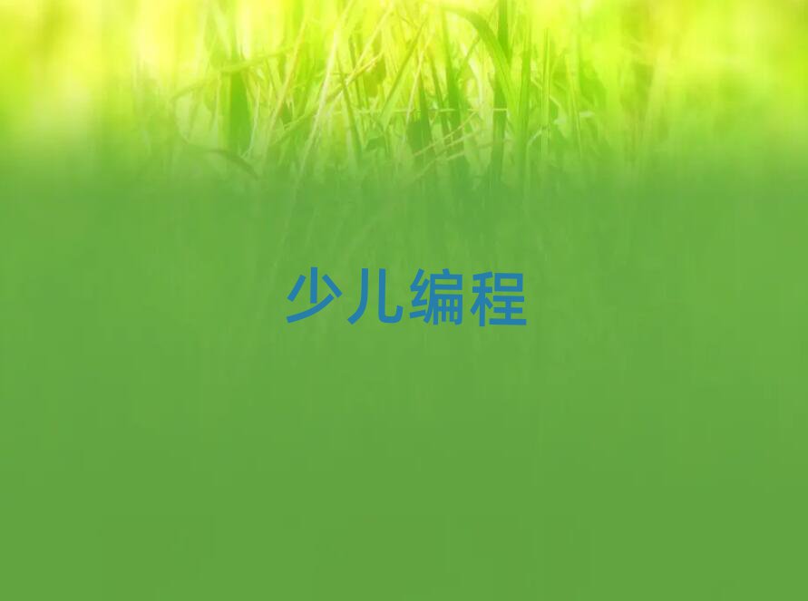 ػʍuكӖ(xn)