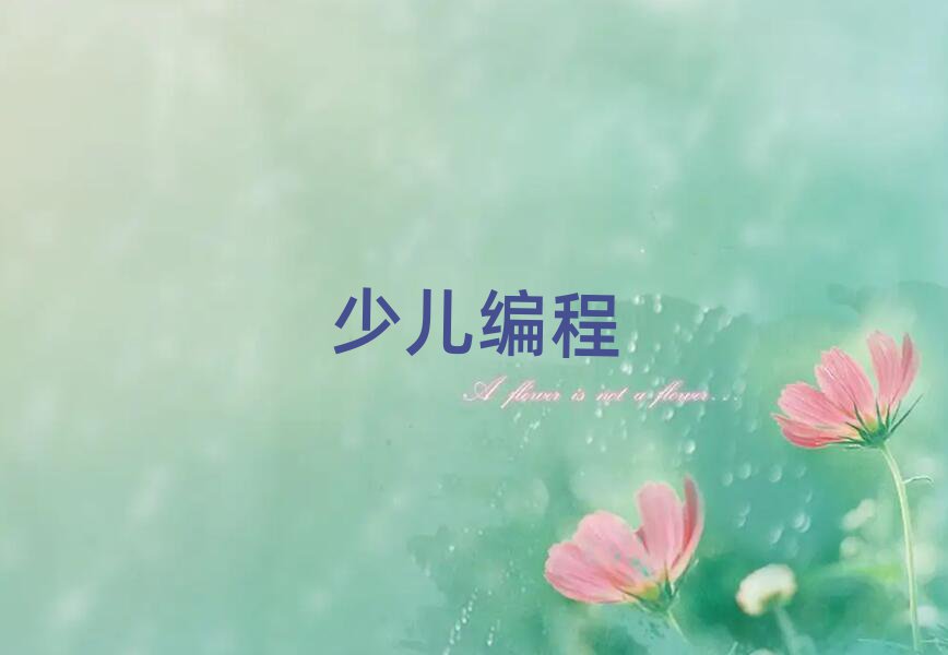 IكӖWУ