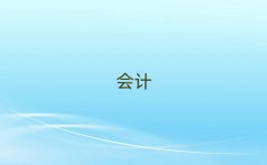 ϺABЕӋ(j)Ӗ(xn)
