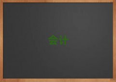 ʩW(xu)(j)(hu)Ӌ(j)ǰʮ