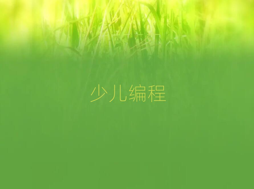 ػʍuكӖX