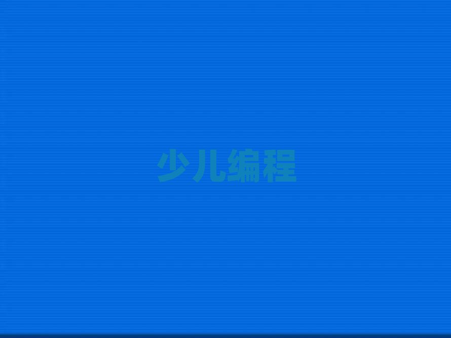 2019V܌W(xu)ك