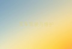 2025֪иW(xu)У