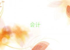 2025Ϸʕ(hu)Ӌ(j)Cԇr(sh)gַ