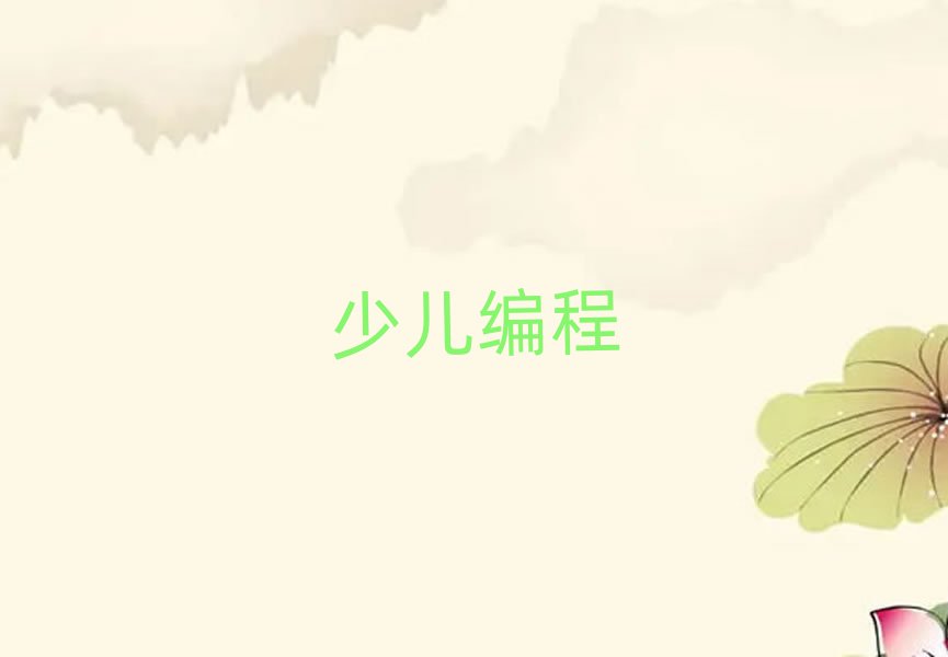 ˲كӖ(xn)ô