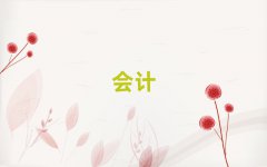 ɳW(xu)cmaʮ