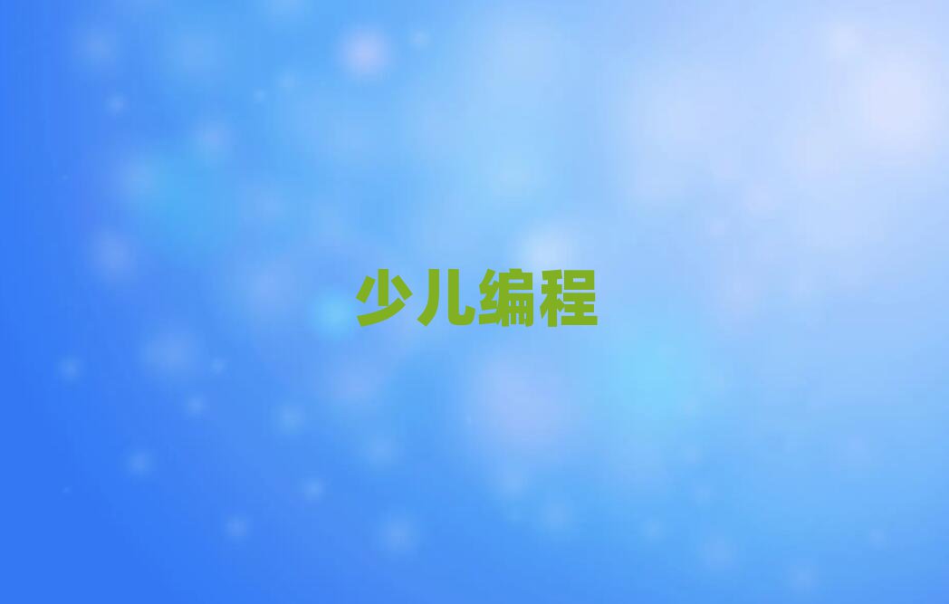 كӖ(xn)W(xu)У