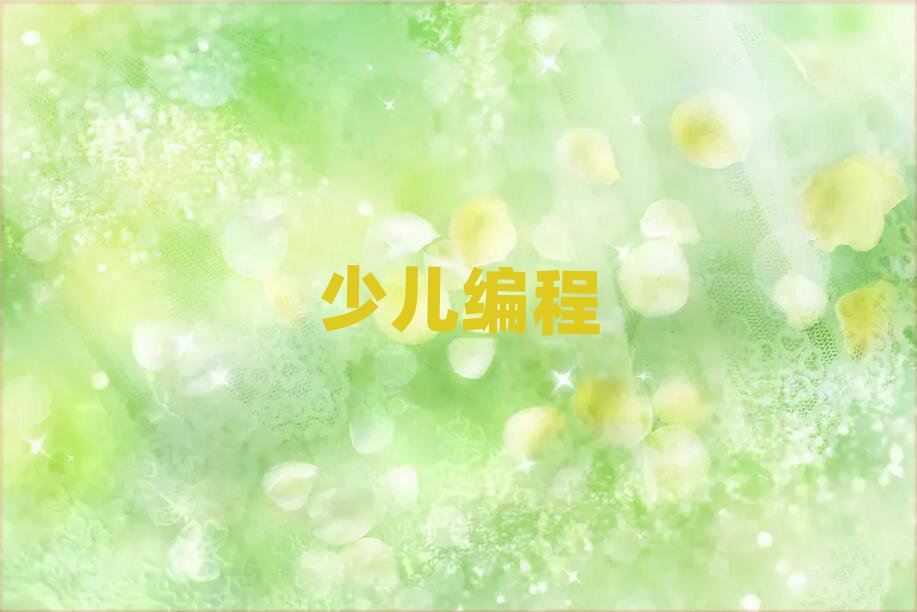 كӖ(xn)W(xu)У