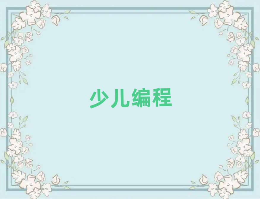 كӖ(xn)ļҺ
