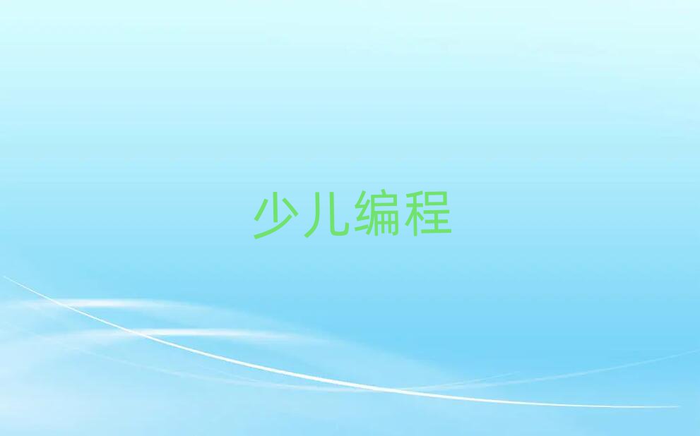 كӖ(xn)W(xu)У