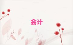 2025мӋ