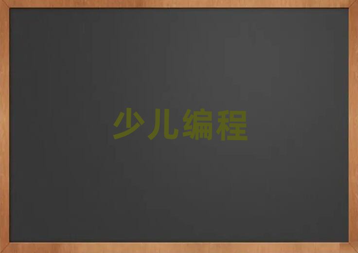 2019ͯͯكW(xu)