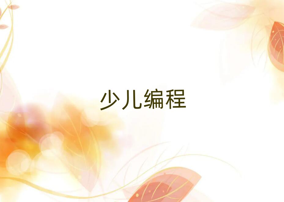 كӖ(xn)W(xu)У