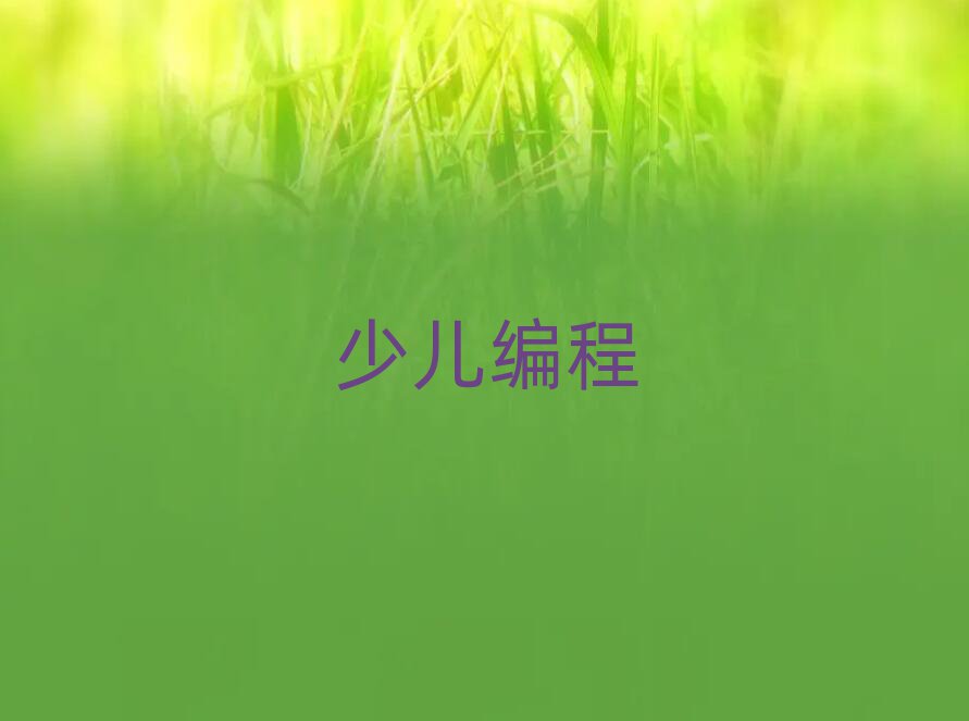 ʯfͯͯܙC(j)˾Ӗ(xn)W(xu)У