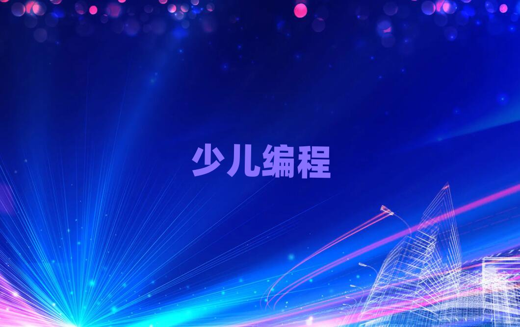 LɳͯͯكӖ(xn)W(xu)У
