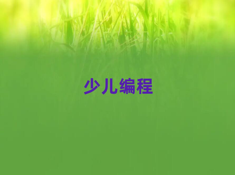 Lɳ껨^(q)W(xu)كW(xu)