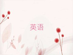 2025۱ǅ^(q)W(xu)˼Ӗ(xn)