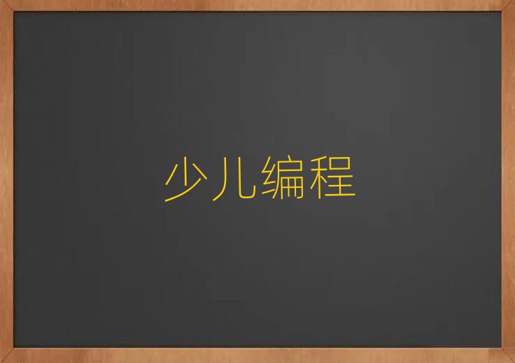 ͺȪ^(q)كӖ(xn)W(xu)У