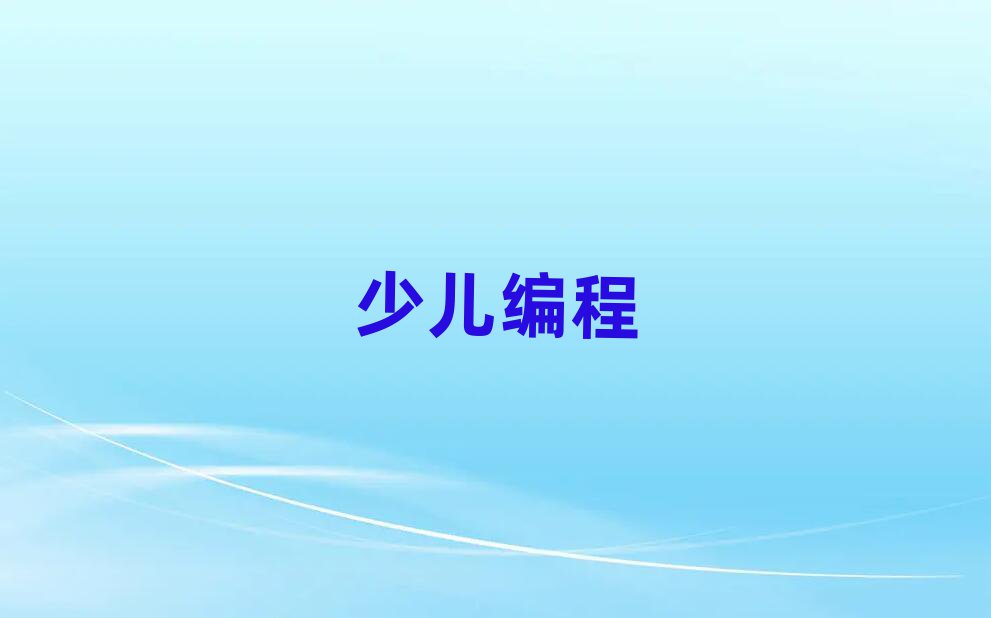 BTكӖ(xn)W(xu)У