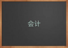 2024W(xu)(j)(hu)Ӌ(j)