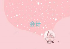 2025(hu)^(q)W(xu)(hu)Ӌ(j)10