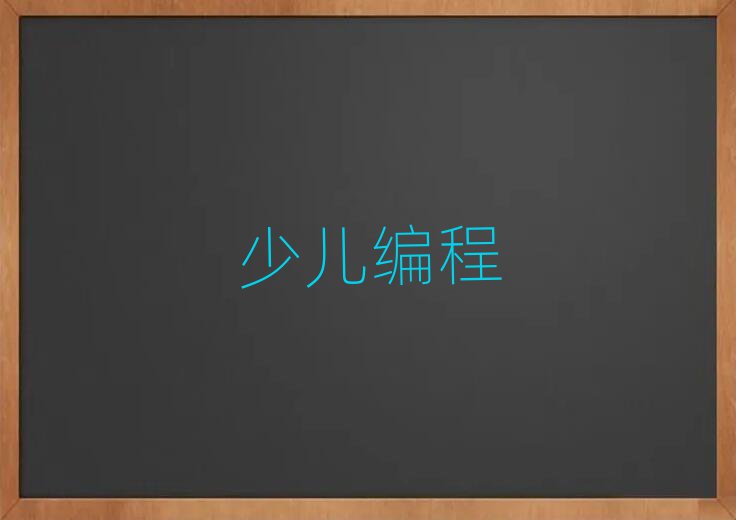 2019걱ꖅ^(q)W(xu)كĂ(g)Ӗ(xn)W(xu)У