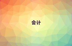 2025ꖽǅ^(q)W(xu)Ӌ