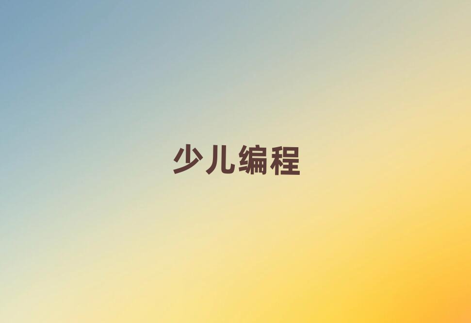 ڌ^(q)كӖ(xn)W(xu)У