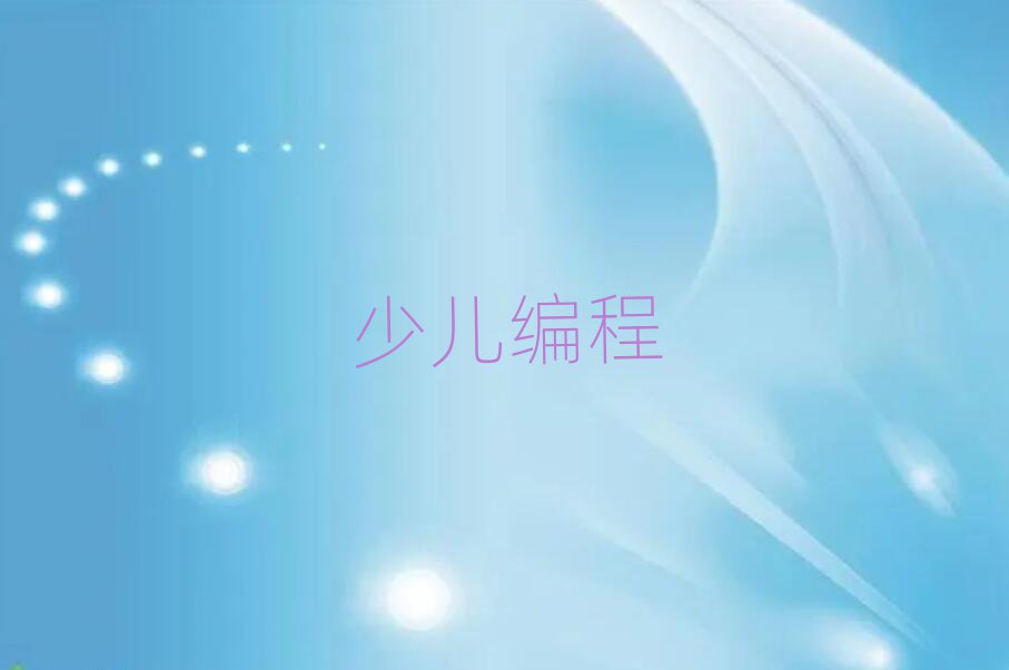 ڌW(xu)ك̌W(xu)У