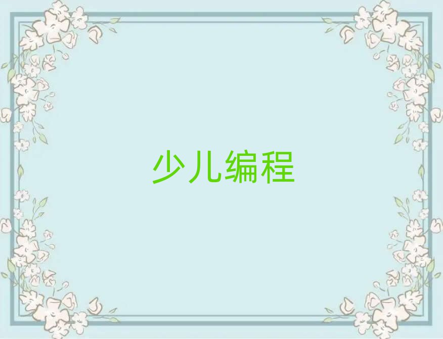 _^(q)كӖ(xn)W(xu)У