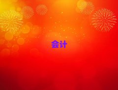 2025ͲW(xu)cma