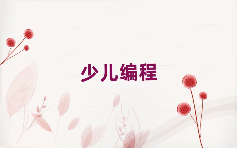 2019L(zhng)ɳW(xu)كW(xu)noip̵ČW(xu)У