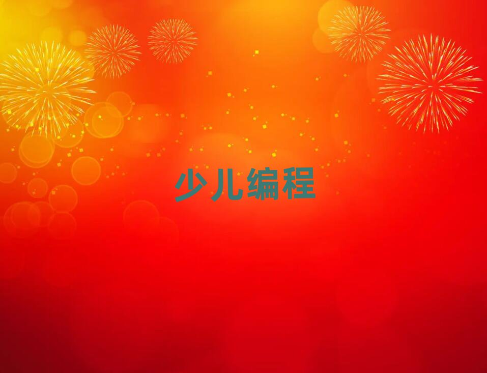 Lɳك̌W(xu)УӖ(xn)