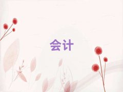 ЕӋĘI(y)YCӖ(xn)ַ10