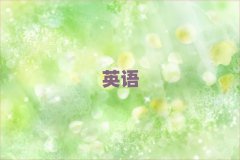˼Ӗ(xn)ʮ