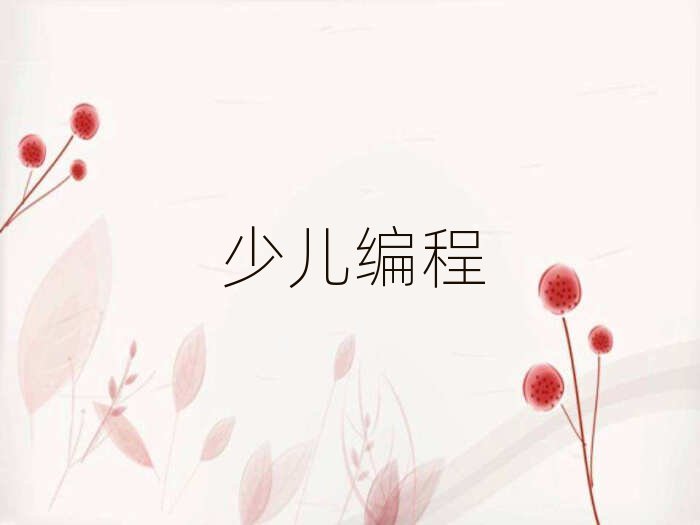 ƽȅ^(q)كӖ(xn)W(xu)У