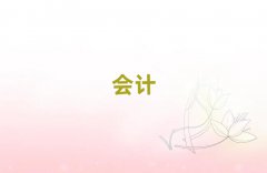 W(xu)עԕ(hu)Ӌ(j)