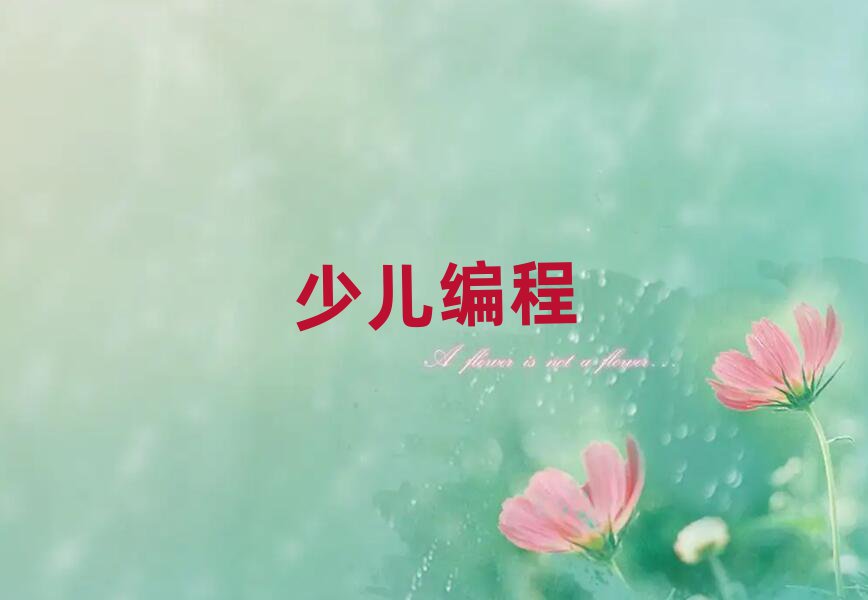 2019걱^(q)كWpythonӖ