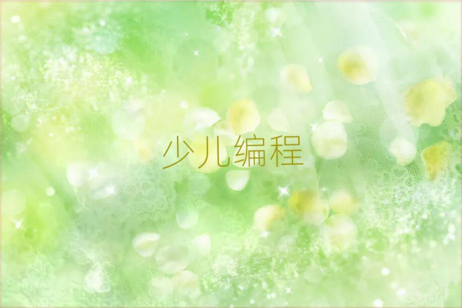 ^(q)A(ch)W(xu)ك