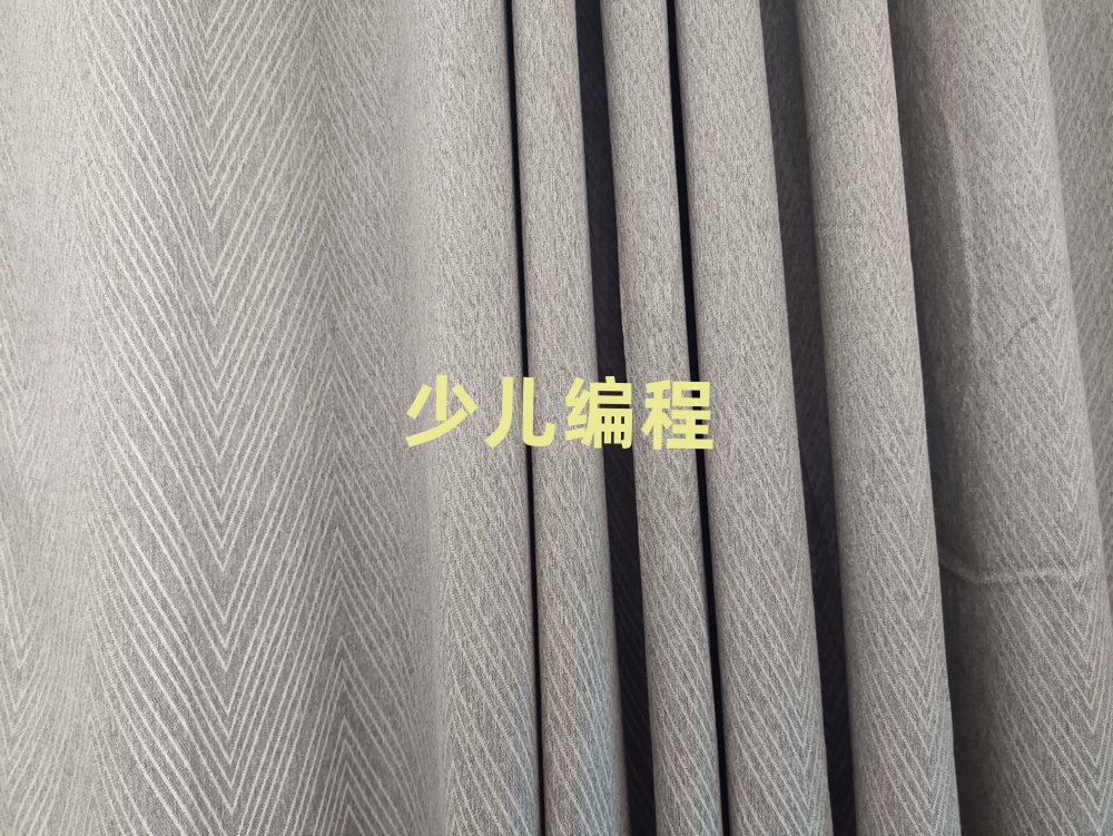 ʯfͯͯܙC˾ӖWУ