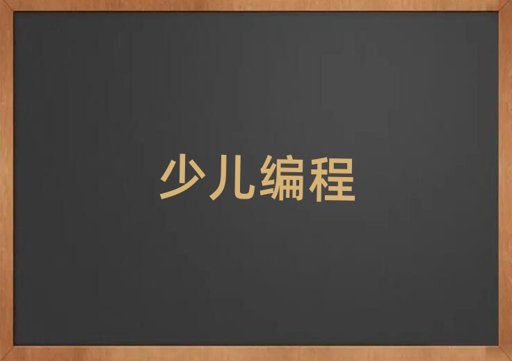 2019LɳЌW(xu)W(xu)̵Ӗ(xn)