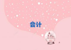 2025혵Ӌ(j)ύCӖ(xn)ļҺʮ