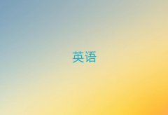 ƽ^(q)ЌW(xu)и