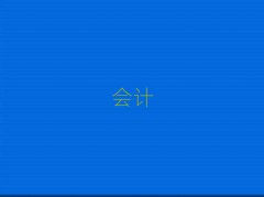 2025VV^(q)Е(hu)Ӌ(j)Ӗ(xn)