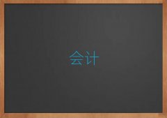 2025K݅Ѕ^(q)ؔӖ(xn)