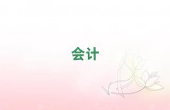(yng)cmaӖ(xn)