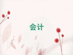 2025(yng)(hu)Ӌ(j)Ӗ(xn)ļҺ