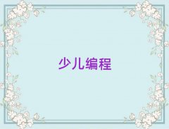 2025̫ԭСW(xu)W(xu)Ӗ(xn)ԇ